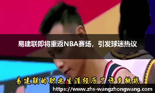 王中王资料大全