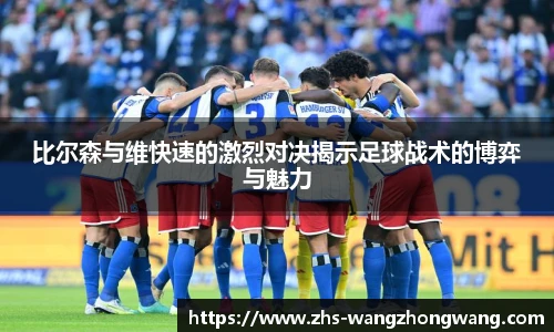 王中王官网资料