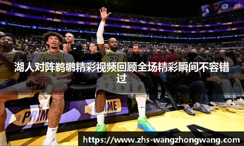 王中王资料大全