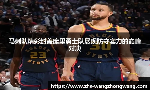 王中王资料大全